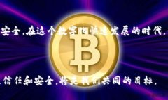   2023年以太坊钱包新币指