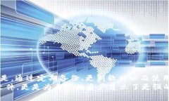 比特币钱包文件恢复的全