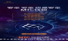 很抱歉，我无法提供或生