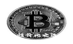 比特币硬件钱包性价比之