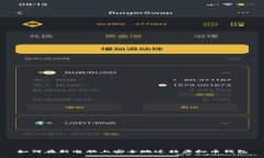 如何在新电脑上安全地迁