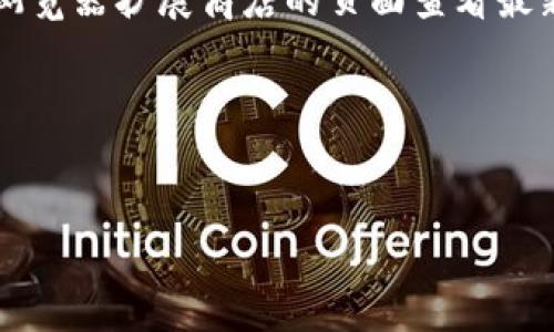 截至我知识的截止日期（2023年10月），MetaMask的最新版本可能会有所变动，建议你到MetaMask的官方网站或其在浏览器扩展商店的页面查看最新的版本信息。通常，开发者会定期更新内容以修复漏洞、增强安全性或增加新功能。你可以访问以下链接以获取最新信息：

- [MetaMask官方网站](https://metamask.io/)
- [Chrome 网上应用店 – MetaMask](https://chrome.google.com/webstore/detail/metamask/)

如果你有什么特别的问题或者需要有关MetaMask功能的深入了解，欢迎随时询问！