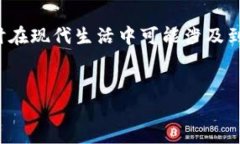 狐狸咬钱包的行为和其寓