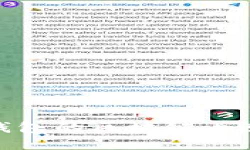 探索绿洲百度钱包的区块链内测模式及其影响