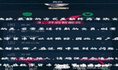 cun地址是什么小狐钱包小