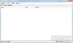 如何在MetaMask中提前调节