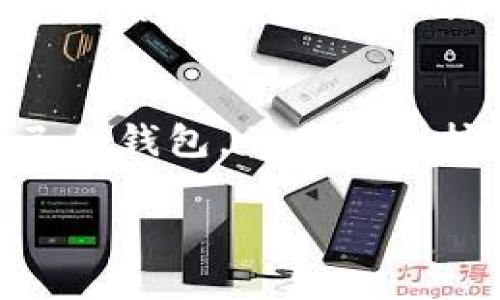 
  以太坊矿池钱包未来发展趋势及预测 / 
 guanjianci 以太坊, 矿池, 钱包, 预测 /guanjianci 

引言
随着区块链技术的不断发展，以太坊作为最具代表性的智能合约平台，吸引了越来越多的开发者和投资者。以太坊矿池作为一种汇聚多位矿工算力，提高挖矿效率的方式，正在逐渐成为行业的主流。在这样的背景下，研究以太坊矿池钱包的发展趋势和未来预测，对于投资者和矿工来说，具有重要的现实意义。

以太坊矿池的定义和作用
以太坊矿池是指通过聚集多个矿工的算力，以共同挖掘以太坊区块，分摊其收益的一个网络。矿池的出现，是为了应对个人挖矿所面临的算力不足、收益不稳定等问题。通过矿池，矿工可以获得更为稳定的矿币收入，这一点在以太坊的挖矿中尤为明显。
以太坊矿池的运作机制，通常是由一个矿池管理者来负责矿池的运营、分配和收益的结算。矿工们只需将自己的算力贡献给矿池，然后根据其算力贡献比例，按照约定周期领取相应的以太坊收益。矿池的模式降低了参与挖矿的门槛，让更多的人能够参与到以太坊这一生态系统中。

以太坊矿池钱包的基本功能
矿池钱包是矿工在矿池中挖矿所得以太坊的存储工具。与传统钱包相比，矿池钱包需要具备一些特殊功能，以满足矿工对收益获取、交易管理的需求。矿池钱包的基本功能包括：
ul
    li收益管理：矿池钱包能够实时显示矿工的收益情况，便于矿工掌握自己的矿产情况。/li
    li交易记录：能够记录每一笔交易和收益的来源，帮助矿工进行更好的资产管理。/li
    li安全性：矿池钱包需要采用高安全级别的加密技术，以保护矿工的资产安全。/li
    li便捷性：支持多款数字钱包的接入，方便矿工在不同平台上的操作。/li
/ul

未来发展趋势分析
随着以太坊生态的逐步完善，以太坊矿池钱包也在不断地发展壮大。未来的以太坊矿池钱包可能会朝着以下几个方向发展：

h41. 多链支持/h4
未来的以太坊矿池钱包有望支持多个公链的矿产接入，以满足矿工的多样化需求。随着越来越多的区块链项目的出现，以太坊矿池钱包需要能够支持例如Polkadot、Cardano等其他链的挖矿接入，帮助矿工实现收益的。

h42. 智能合约集成/h4
结合智能合约技术，矿池钱包可以实现自动化收益分配和结算。例如，矿工可以通过智能合约设定自己的收益分配比例，基于透明的规则来获取收益。这一创新将进一步提升矿池钱包的功能性，同时减少人为干预，提高交易效率。

h43. 跨平台操作/h4
未来的矿池钱包有望实现多平台接入，支持用户通过手机、电脑等多种设备进行操作。这样不仅方便了矿工随时随地管理自己的资产，还可以提升用户的参与感和活跃度。

h44. 强化安全性/h4
安全性将会是未来以太坊矿池钱包发展的重中之重。随着黑客攻击事件的增多，用户对资产安全的关注也在加剧。因此，钱包需要强化其安全机制，例如通过多重签名、冷存储等方式来提升安全性。

h45. 用户体验/h4
在竞争日益激烈的市场环境下，优质的用户体验将是吸引和留住用户的关键。未来的以太坊矿池钱包将更加注重用户体验的，例如通过界面简化、操作引导等方式，提高用户的满意度。

与以太坊矿池钱包相关的五个问题

h41. 如何选择适合的以太坊矿池钱包？/h4
选择适合的以太坊矿池钱包，首先要考虑钱包的安全性。用户应该选择那些采用高强度加密技术的矿池钱包，并查询其过往的安全记录，确保不会发生资金被盗的事件。其次，用户还需了解钱包的用户体验，包括接入的方便性、界面的友好度等。此外，支持的挖矿池数量和费用结构也是影响钱包选择的重要因素。最后，选择社区活跃度高、技术支持良好的钱包，能为后续的使用提供更多保障。

h42. 以太坊矿池钱包如何保障安全性？/h4
以太坊矿池钱包的安全性是保障矿工资产安全的关键。大多数矿池钱包会采取多重安全措施，例如冷存储、两步验证等。冷存储是指将用户的数字资产存储在不与互联网连接的设备上，降低被黑客攻击的风险。两步验证则是在用户登录或者交易时，要求输入第二个密码或验证码，提高账户的安全性。此外，多数钱包还会定期进行安全审计，以防止漏洞被利用。因此，在选择使用的矿池钱包时，一定要关注其所采用的安全措施。

h43. 挖矿收益是如何分配的？/h4
挖矿收益的分配方式通常由不同的矿池设置。常见的分配方式包括按算力分配（PPS）、按时间分配（PPLNS）等。PPS（Pay Per Share）是一种按每个提交有效算力的份额进行支付的模式，它的优势是收益稳定，但矿池会抽取较高的手续费。PPLNS（Pay Per Last N Shares）是按最后N份奖励进行支付的方式，更能均衡收益，适合高频率挖矿的用户。此外，矿池的收益分配机制通常会在其官方网站上详细说明，矿工在加入时应仔细了解。

h44. 以太坊价格波动对矿池钱包的影响如何？/h4
以太坊价格的波动对矿池钱包的影响主要体现在收益的实际价值上。当以太坊价格上升时，矿池钱包中以太坊的实际价值自然也会提高，此时矿工的收益就呈上涨趋势。相对的，当以太坊价格下跌时，虽然矿工挖到的以太坊数量不变，但其实际价值会下降，挖矿收益减少。价格波动还可能导致矿工的挖矿热情受到影响，因此矿工在进行挖矿和持币时，需密切关注市场动态。

h45. 未来其他区块链项目对以太坊矿池钱包的影响是什么？/h4
随着越来越多的区块链项目上线，市场竞争逐渐加剧。未来其他区块链项目的出现，可能会对以太坊矿池钱包带来挑战。一方面，可能会出现更多竞争性钱包产品导致市场份额被稀释；另一方面，新兴的区块链项目若具备更优越的挖矿收益和更为安全的机制，可能会吸引矿工转投其他项目。以太坊矿池钱包需要不断创新，提升自身运营效率来应对市场变化，以维持其在行业中的竞争力。

总结
以太坊矿池钱包作为区块链挖矿过程中不可或缺的一部分，其发展潜力巨大。随着技术的不断进步，未来将会呈现出多样化、智能化和安全化的发展趋势。矿工们在挖矿过程中，需要关注市场变化，选择适合自己的钱包，并自己的挖矿策略。在这样的背景下，深入分析以太坊矿池钱包的未来发展，无疑是为自己的投资决策提供了重要参考。
``` 

请注意，以上文本为一种示例，您可能需要调整细节以适应特定的需求或上下文。最重要的是，确保内容的准确性和信息的相关性。