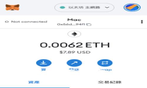 如何查看和分享USDT钱包信息：全方位指南