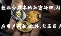   小狐钱包：全面解析其背后的公司及技术/   g