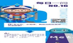 如何在JavaScript中调用MetaMask：全面指南