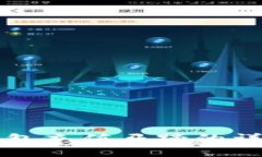 小狐钱包充值马蹄的详细指南