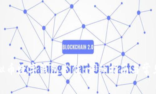 如何为虚拟币数字钱包充值：详细指南与常见问题解答