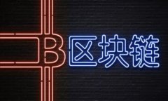 如何下载小狐钱包：完整指导与常见问题解答小