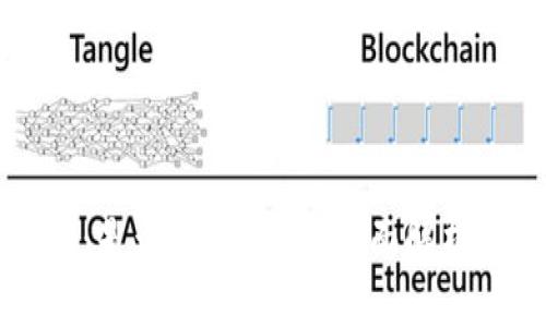 区块链钱包：是否需要注册？全面解析与使用指南