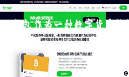 小狐钱包的具体创立者信息不是很公开，通常这类信息可能会由企业官网或者官方发布的信息提供。一般而言，小狐钱包作为一种数字货币钱包，可能由一个团队或者公司开发并管理。若要获取更详细的信息，建议访问其官方网站或者查阅相关的新闻资讯。

如果你有兴趣，关于数字货币钱包的功能、使用方法、安全性等方面的问题我可以为你提供更多的信息！